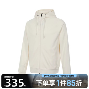 NIKE耐克男子运动健身夹克外套FZ0968 110