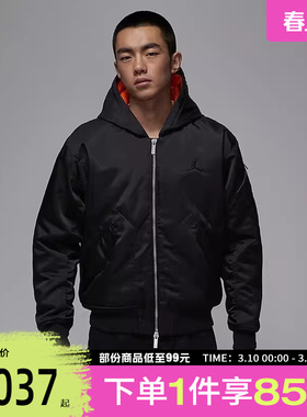 NIKE耐克男子运动休闲棉服外套HV0541-010