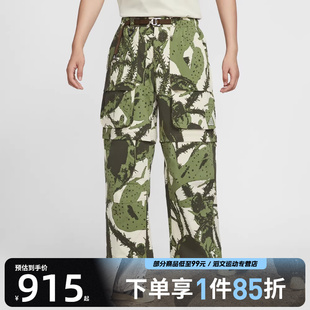 IH3578 ACG SUMT运动休闲长裤 229 SMTH NIKE耐克男子AS