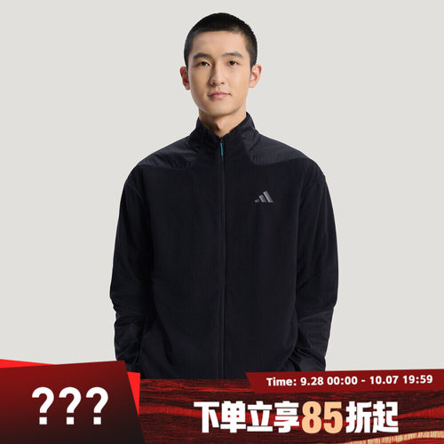 adidas阿迪达斯男子TH 3 IN 1 JKT运动健身夹克外套KW4765