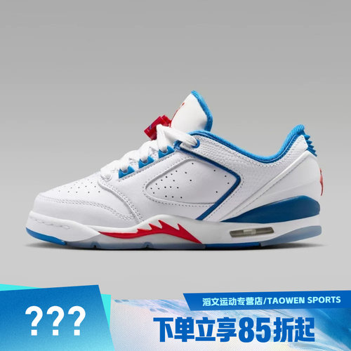 NIKE耐克大童JORDAN SIXTY PLUS LOW (GS)运动休闲鞋IO1866-102
