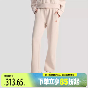 KH2689 adidas阿迪达斯女子运动休闲长裤