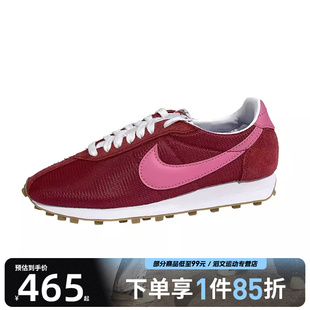 HF3227 NIKE耐克女鞋 1000低帮复古运动休闲鞋 603