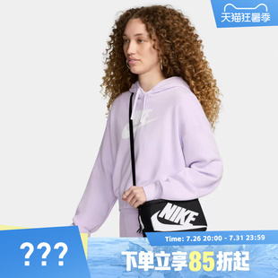 NIKE耐克女子NK MINI SHOEBOX CROSSBODY运动斜挎包FN3059-010