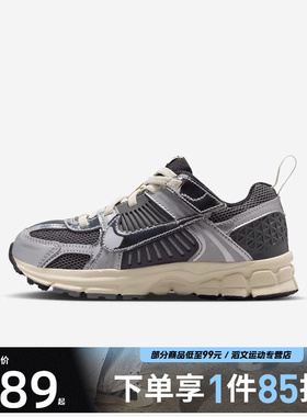 NIKE耐克小童鞋VOMERO 5 (PS)运动休闲鞋IM9465-002