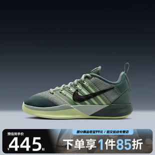 SABRINA IB3088 动训练篮球鞋 300 NIKE耐克大童鞋