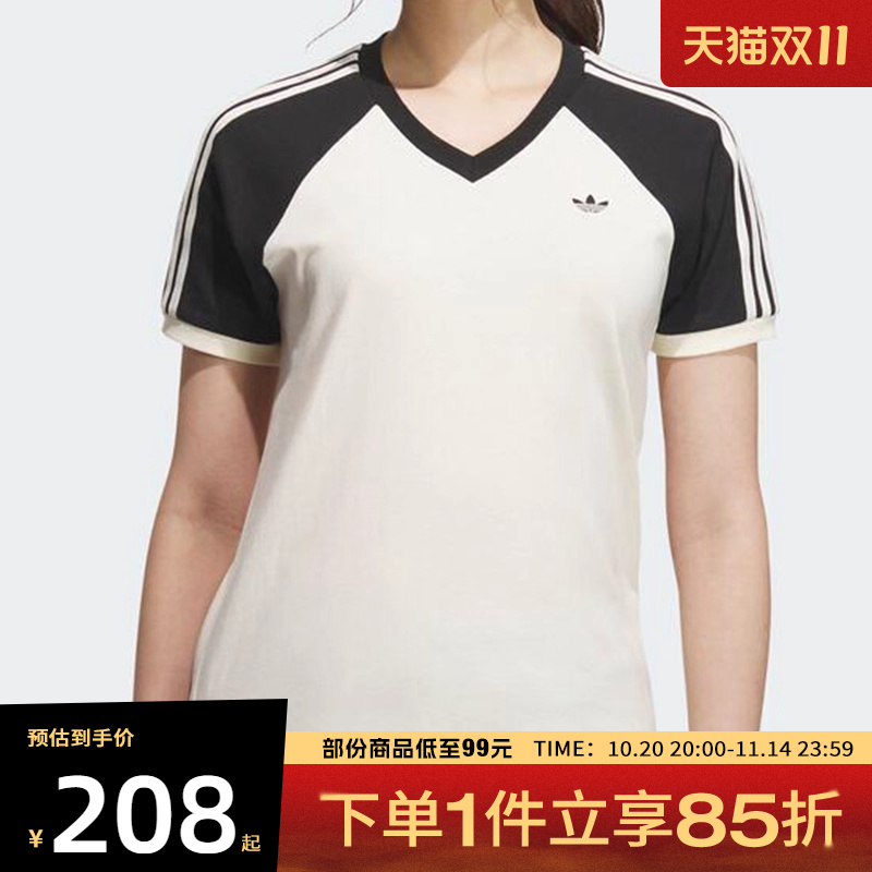 adidas阿迪达斯三叶草女子VNECKTEE运动休闲短袖T恤KF0316