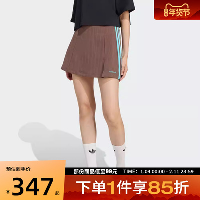 adidas阿迪达斯三叶草女子运动休闲半身裙JX5305