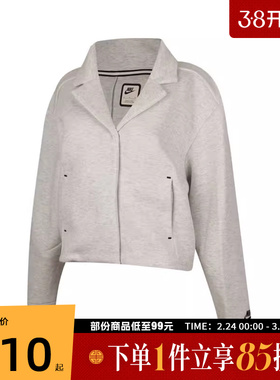 NIKE耐克女子ASWNSWTCH FLC TLRD运动健身夹克外套HV2452-013