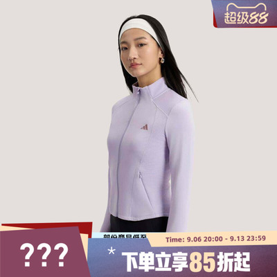 adidas阿迪达斯女子SFL SLIM JKT运动健身夹克外套KH2676