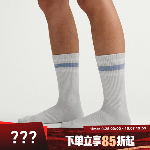 NIKE耐克男女U NED PLS LTWT 2P - FTRA休闲袜子IZ1366-901