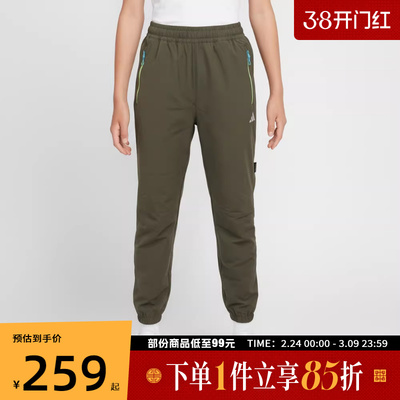 adidas阿迪达斯大童JK WV PANTS运动休闲长裤KG5955