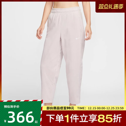 NIKE耐克女子运动休闲长裤HV3708-667