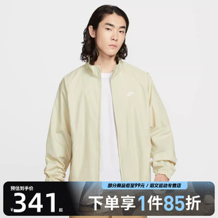 NIKE耐克男子运动健身夹克外套HV1140 229