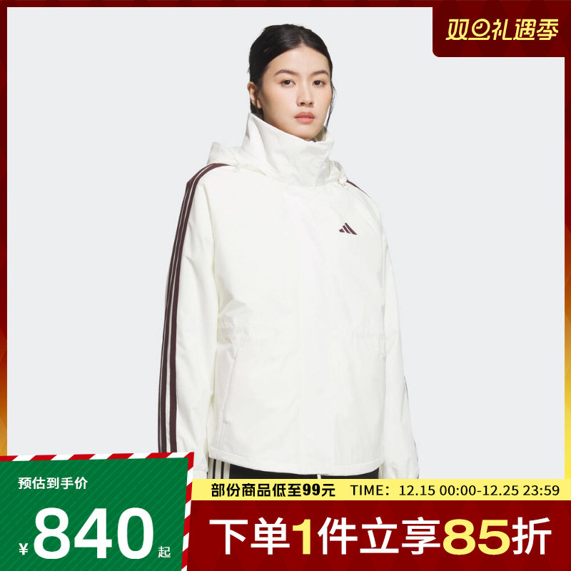 adidas阿迪达斯女子MS 3IN1 JKT运动健身夹克外套KB7592