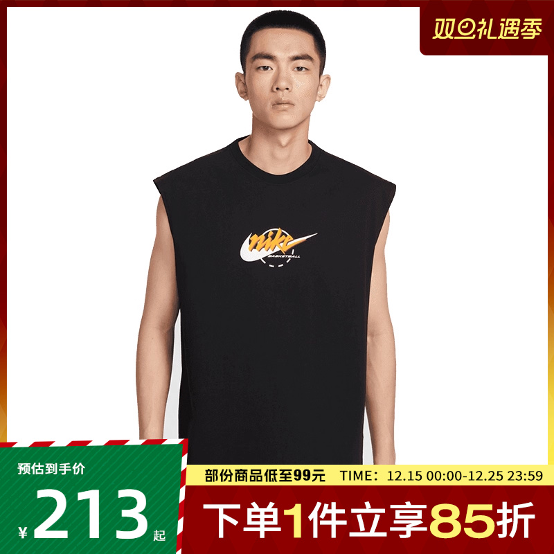 NIKE耐克男子SL M90 OC MOTO运动休闲无袖T恤IB4329-010