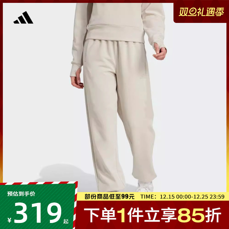 adidas阿迪达斯女子D4T KNIT PANT运动休闲长裤JW3398