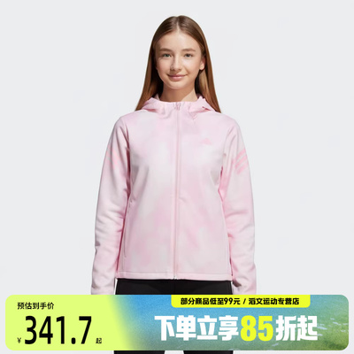 adidas阿迪达斯儿童JK PE JKT HOODY运动健身夹克外套KV4491