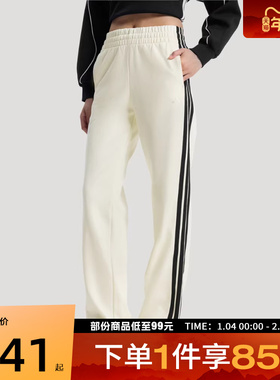 adidas阿迪达斯女子三条纹运动休闲百搭直筒长裤KS2820