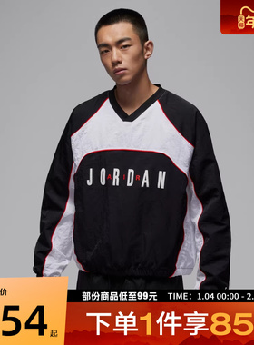 NIKE耐克JORDAN男子运动篮球休闲V领长袖T恤IF1836-010