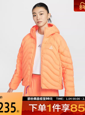 NIKE耐克女子AS W ACG TFADV运动休闲棉服外套HM9964-833