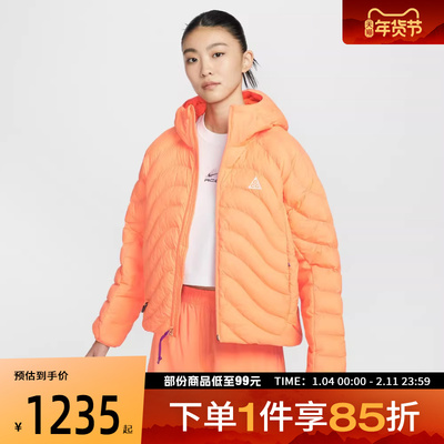 NIKE耐克女子AS W ACG TFADV运动休闲棉服外套HM9964-833