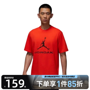 NIKE耐克男子运动休闲短袖 891 T恤HQ9092