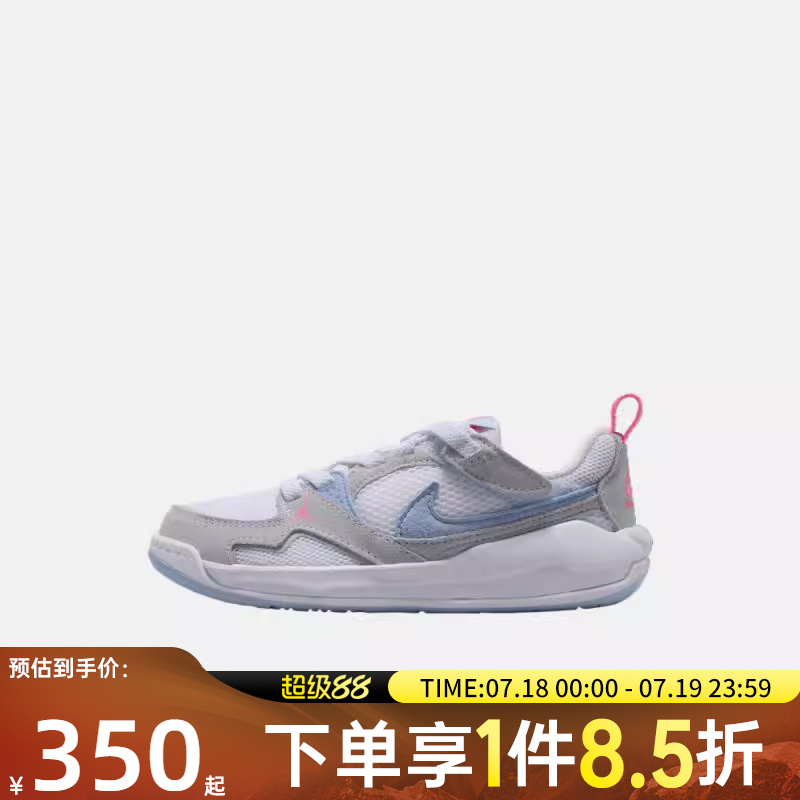 NIKE耐克小童鞋JORDAN CMFT ERA PS运动训练篮球鞋HQ0507-140