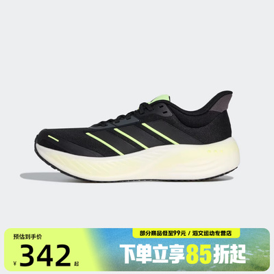 adidas阿迪达斯男女鞋CUSHIONNOVA运动休闲训练健身跑步鞋KK1895