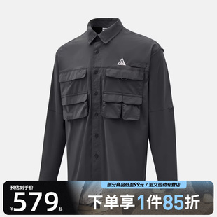 060 HJ2466 NIKE耐克男子运动休闲长袖 衬衫