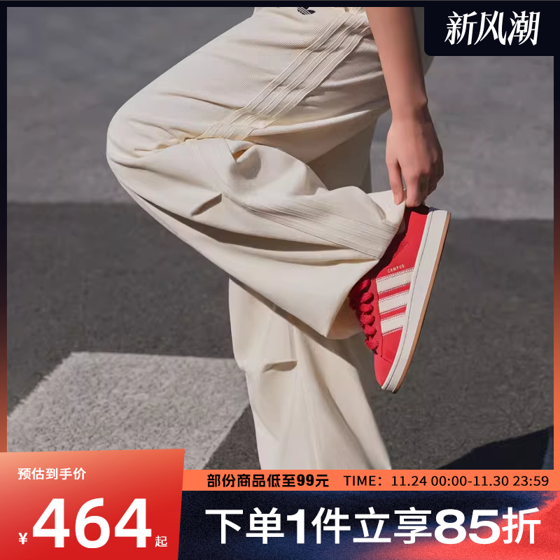 adidas阿迪达斯三叶草女子STREET W PANT运动休闲长裤KS5958