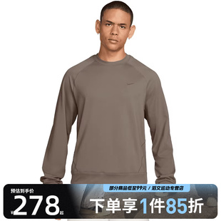 NIKE耐克男子运动休闲长袖 214 T恤II1303