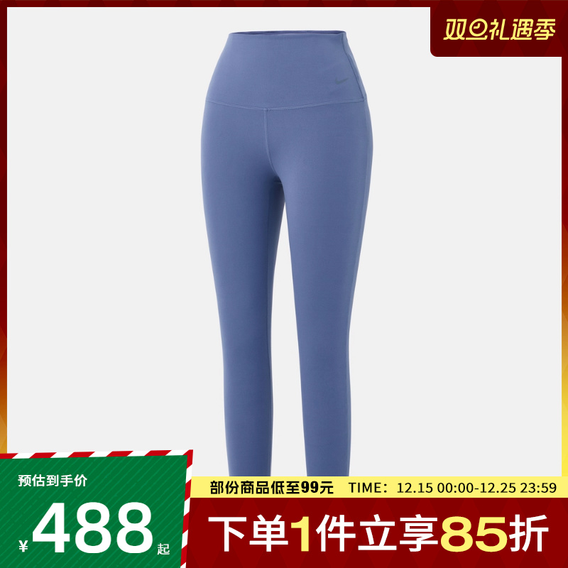 NIKE耐克女子ZENVY HR 7/8 TGHT运动训练紧身长裤DQ6016-499