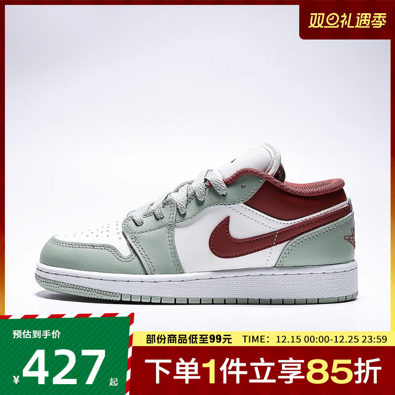 NIKE耐克大童鞋AIRJORDAN1 LOW(GS)运动训练篮球鞋553560-133
