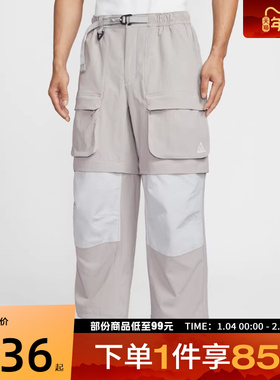 NIKE耐克男子运动休闲长裤HV0592-009