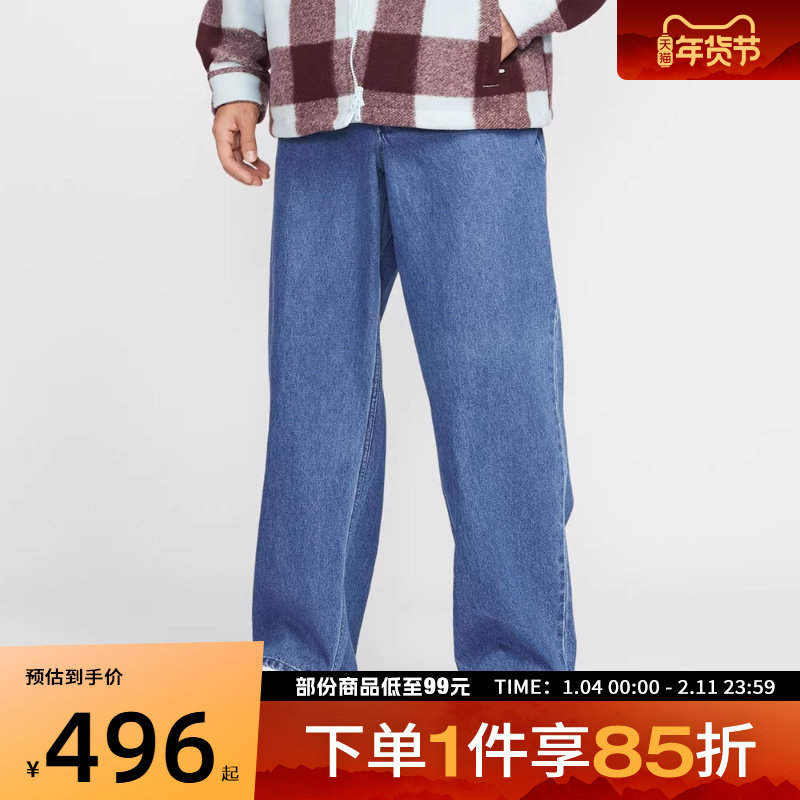 NIKE耐克男子运动休闲长裤II7364-487,运动服/休闲服装,运动长裤,淘宝优惠券,粉丝福利购,淘宝优惠卷