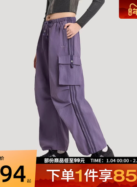 adidas阿迪达斯三叶草女子运动休闲长裤KV6898