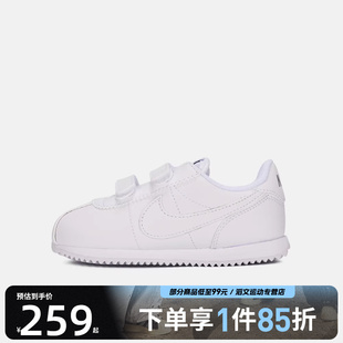 NIKE IM2209 CORTEZ 运动休闲鞋 100 TDV NIKE耐克婴童鞋