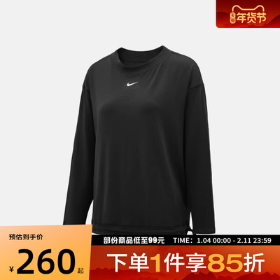 NIKE耐克女子运动休闲长袖T恤IQ0338-010