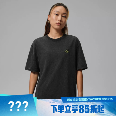 NIKE耐克女子AS W J SS OS GFX TEE运动休闲短袖T恤IW1900-010