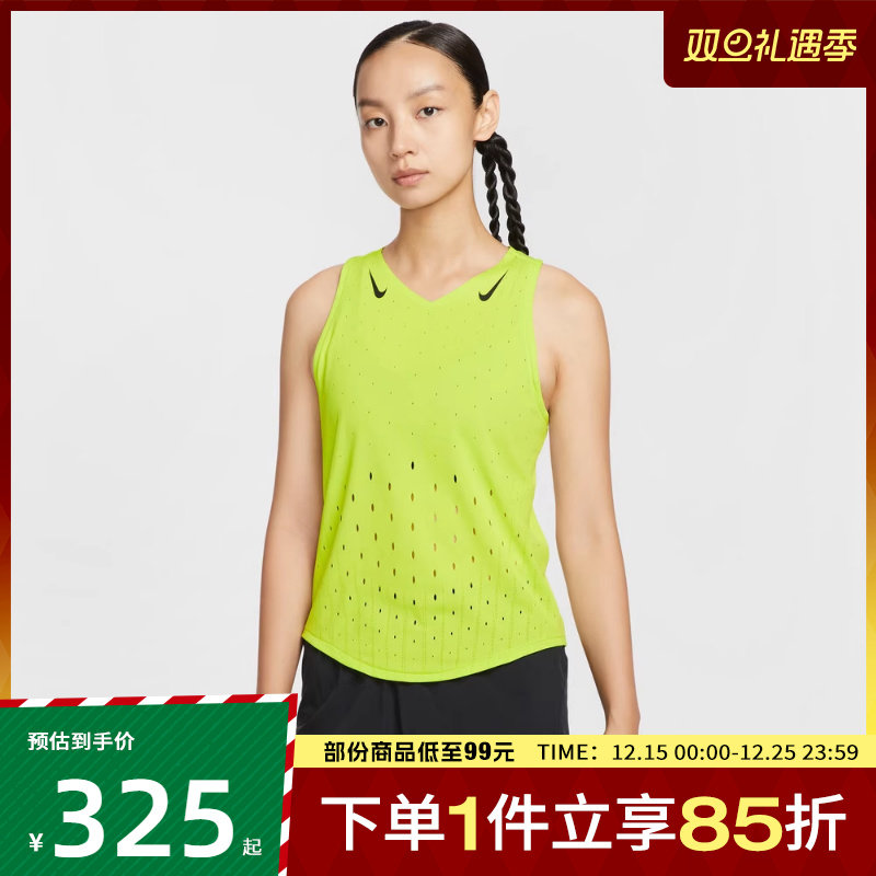 NIKE耐克女子ARSWFT DFADV SINGLET运动休闲背心FN2505-389