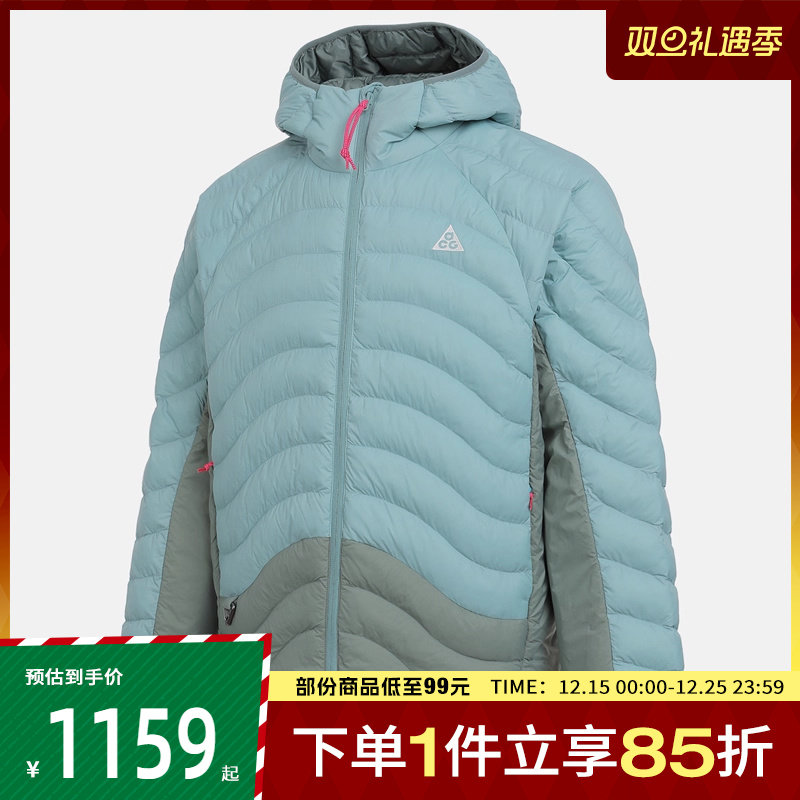NIKE耐克男子TFADV LAVA FLOW运动休闲棉服外套HJ3736-017