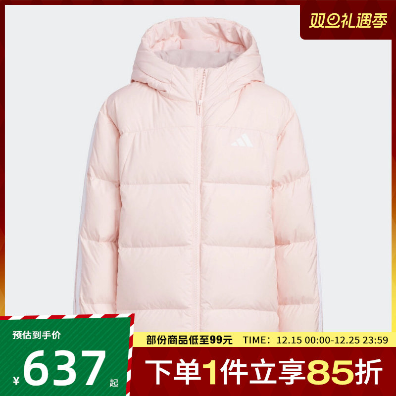 adidas阿迪达斯儿童JK MID DOWN JKT运动休闲羽绒服KC5929