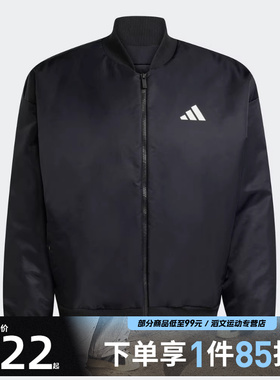 adidas阿迪达斯男子M STADIUM BMB运动休闲棉服外套JN1825