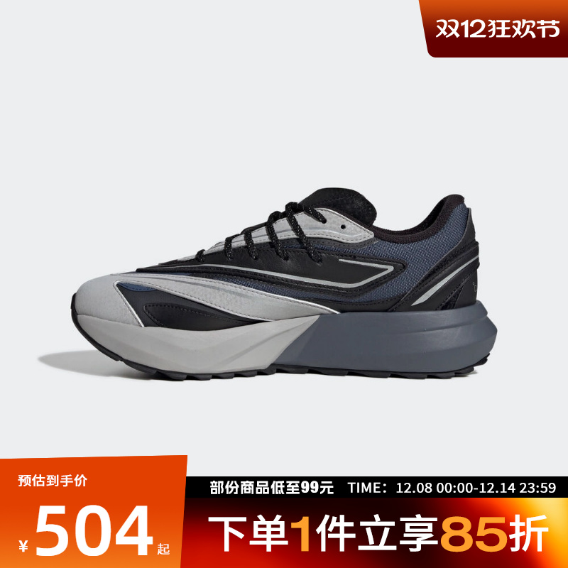 adidas阿迪达斯男鞋LIGHTBLAZE ATRSPW运动训练跑步鞋JP7773