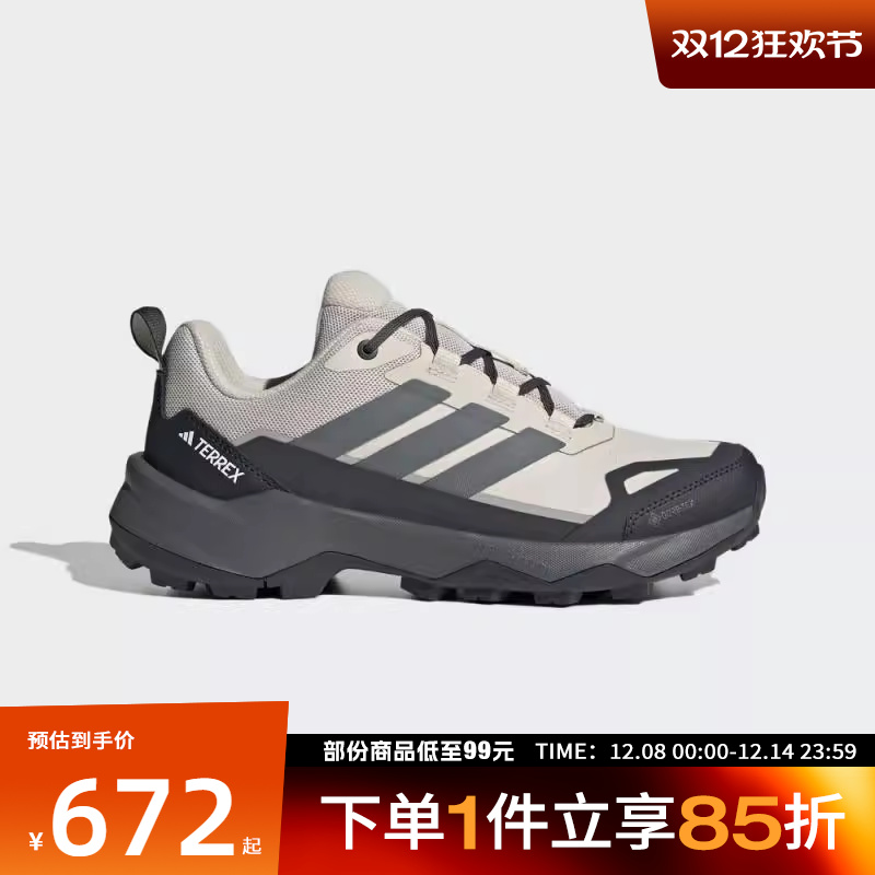 adidas阿迪达斯女鞋TERREX SKYCHASER AX5运动休闲鞋JQ6725