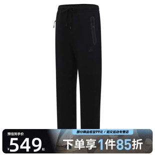 TCH FLC NIKE耐克男子AS HJ6534 PANT2针织运动长裤 010