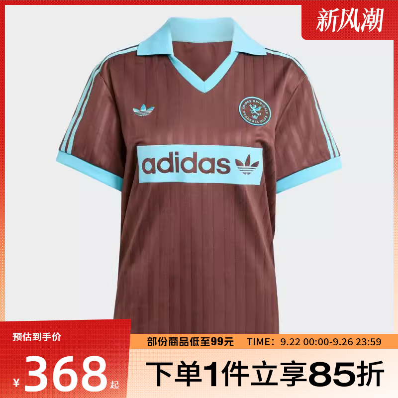 adidas阿迪达斯三叶草女子FOOTBALLTEE运动休闲短袖T恤JY3542
