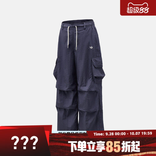 adidas阿迪达斯三叶草女子OG W CARGO运动休闲长裤KT3058