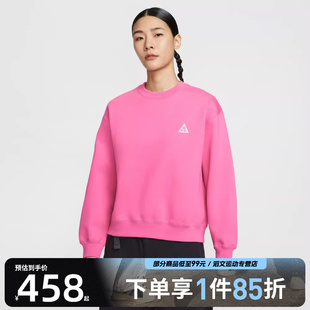 卫衣IH0716 CRW运动休闲圆领套头衫 684 FLEECE NIKE耐克女子TUFF